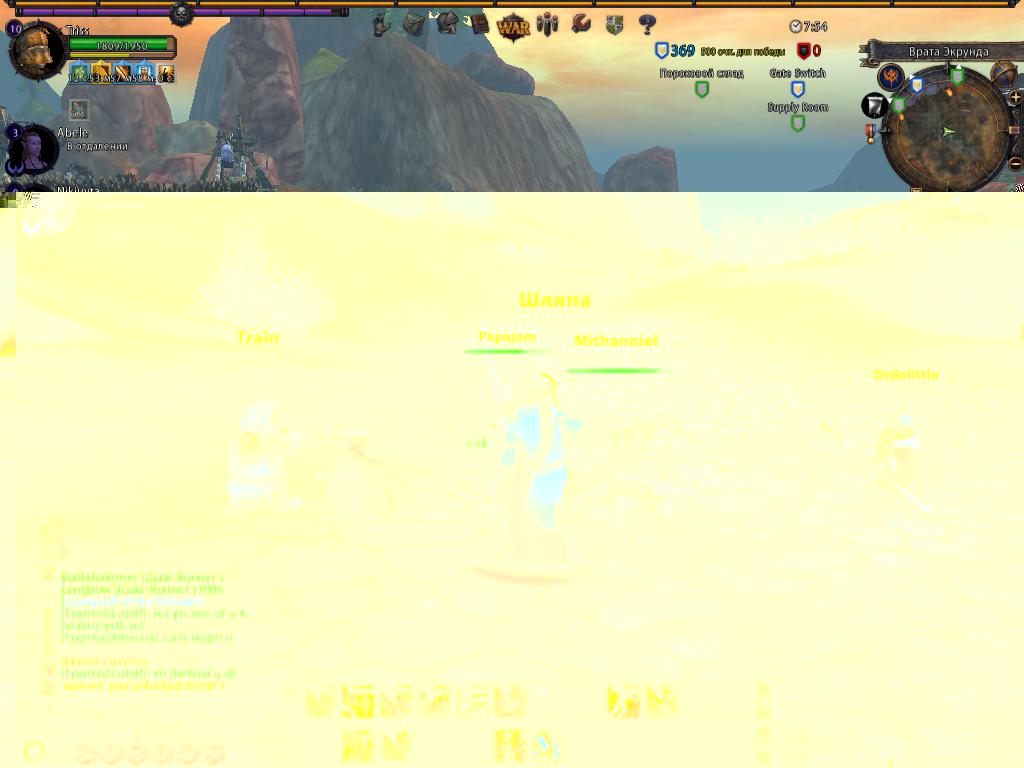 Triss_046.jpg