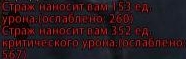 Triss_052.jpg